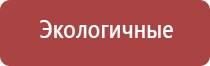 газ для турбо зажигалок