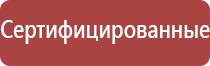 зажигалка газовая для сигарет в подарок