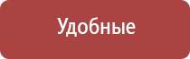 папиросные гильзы драгстер