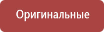 портсигар с бензиновой зажигалкой