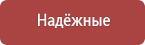 газовые зажигалки похожие на зиппо