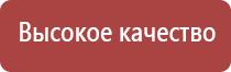 турбо зажигалка следопыт