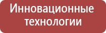 японские капли для глаз возрастные