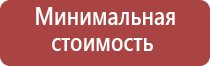 газовые зажигалки с принтом