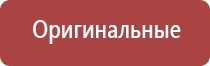 газовые зажигалки с принтом