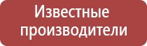 зажигалка железная газовая