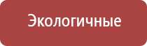 японские капли для глаз лион смайл 40