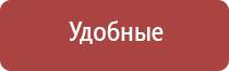 зажигалка газовая для печки