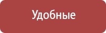 калибровочные гирьки ссср