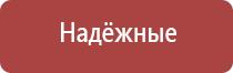 вапорайзер arizer