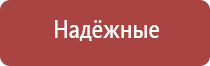 турбо зажигалки с тремя соплами