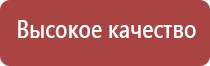 японские капли для глаз рохто