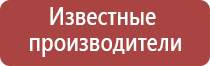 старинная серебряная пепельница в виде устрицы