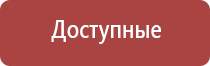 старинная серебряная пепельница в виде устрицы