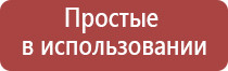 электронные зажигалки в подарок