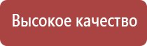 деревянный портсигар с подачей сигарет