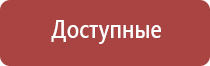 портсигар с газовой зажигалкой