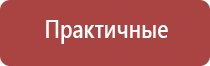 газовые зажигалки одноразовые