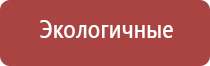 газовая зажигалка с фонариком