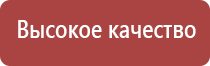 зажигалки пьезо для газовых плит