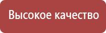 портсигар настольный автоматический