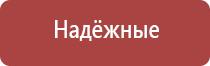 портсигар настольный автоматический