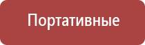 турбо зажигалки с ветрозащитой