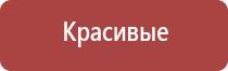 турбо зажигалки с ветрозащитой