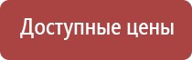 пепельница латунь индия