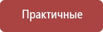 японские капли для глаз антивозрастные с витаминами