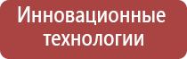 пепельница стеклянная квадратная