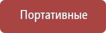 yocan вапорайзер нагреватель испаритель табака и сухих трав