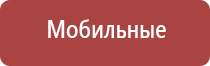 yocan вапорайзер нагреватель испаритель табака и сухих трав