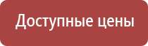 yocan вапорайзер нагреватель испаритель табака и сухих трав