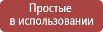 yocan вапорайзер нагреватель испаритель табака и сухих трав