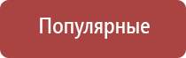 набивка папиросных гильз табаком