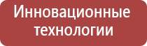 набивка папиросных гильз табаком