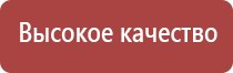 японские капли для глаз при катаракте