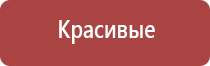 диаметр 18,8 мм для бонгов