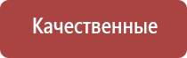 портсигар автоматический на 20 сигарет