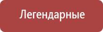 портсигар автоматический на 20 сигарет